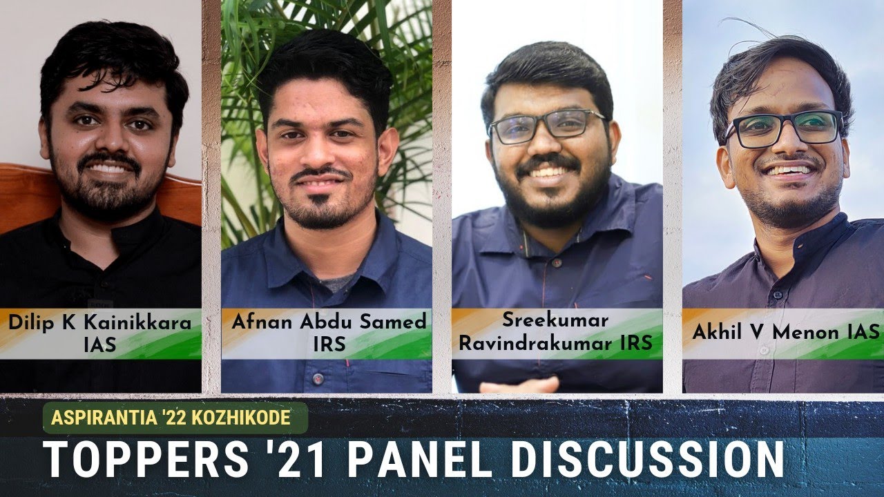 Toppers' Panel Discussion | Part 1 | UPSC Kerala | Aspirantia'22 | Dilip | Afnan | Sreekumar | Akhil