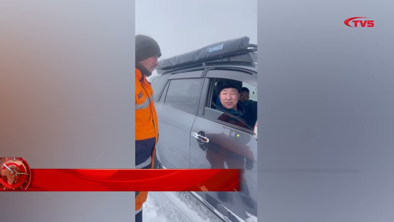 ЗАВХАН АЙМГИЙН ЗАГАСТАЙ, СОЛОНГОТЫН ДАВААНД ЦАС ОРЖ, ЦАСАН ШУУРГА ШУУРЧ БАЙНА