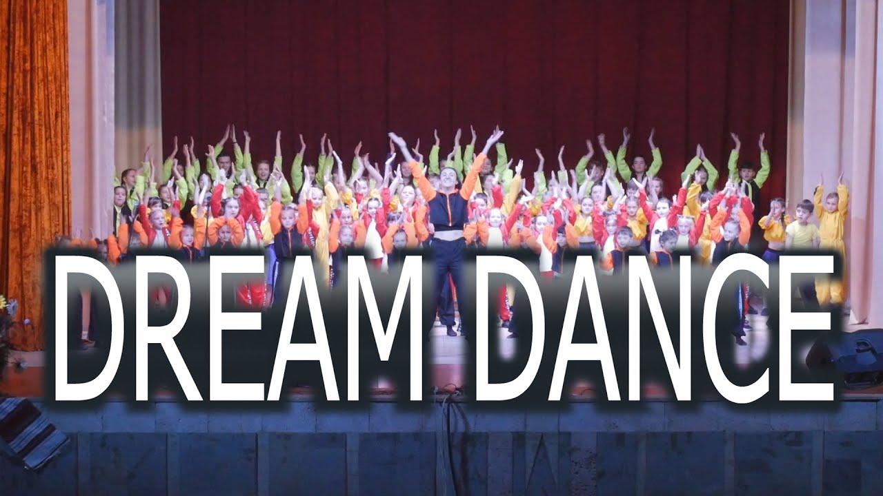 Творчий вечір студії сучасного танцю 