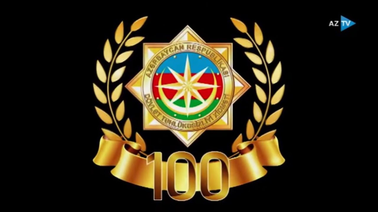 Dövlət Müstəqilliyinin Keşiyində - DTX 100 il (2019)