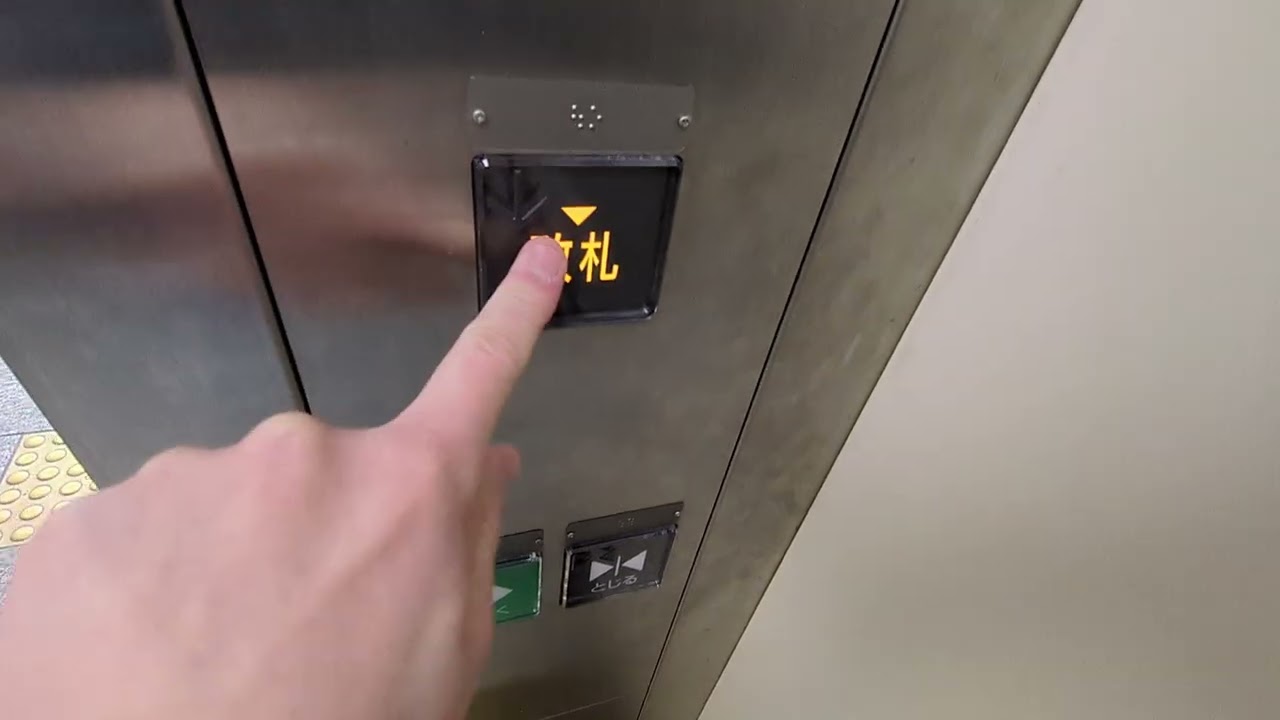 大阪メトロ 西長堀駅のエレベーター（1号機）