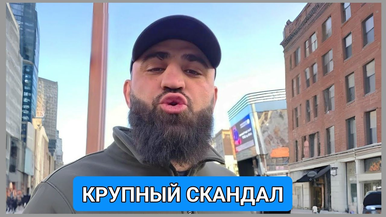 Беспредел мигрантов, тайны екатеринбургских кафе и «дорожный черт» на скорой: обзор происшествий.