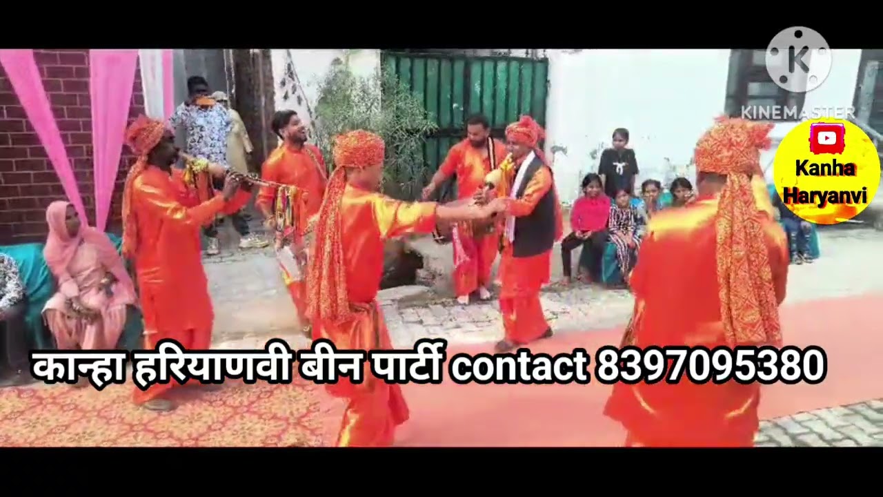 हरियाणा वाले ने किया कमाल ,,चलाया बीन का जादू                     contact 8397095380,,,7495095380