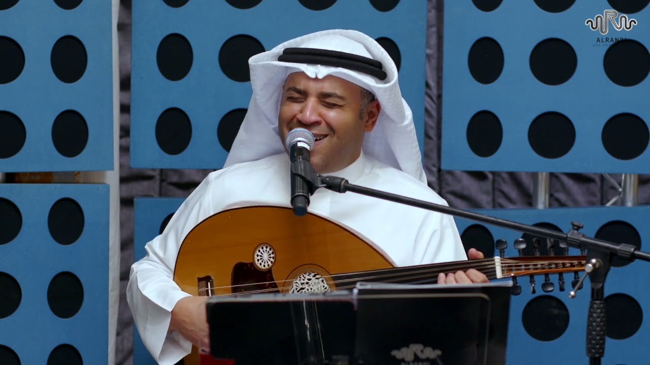 احمد الرويشد - ايوه
