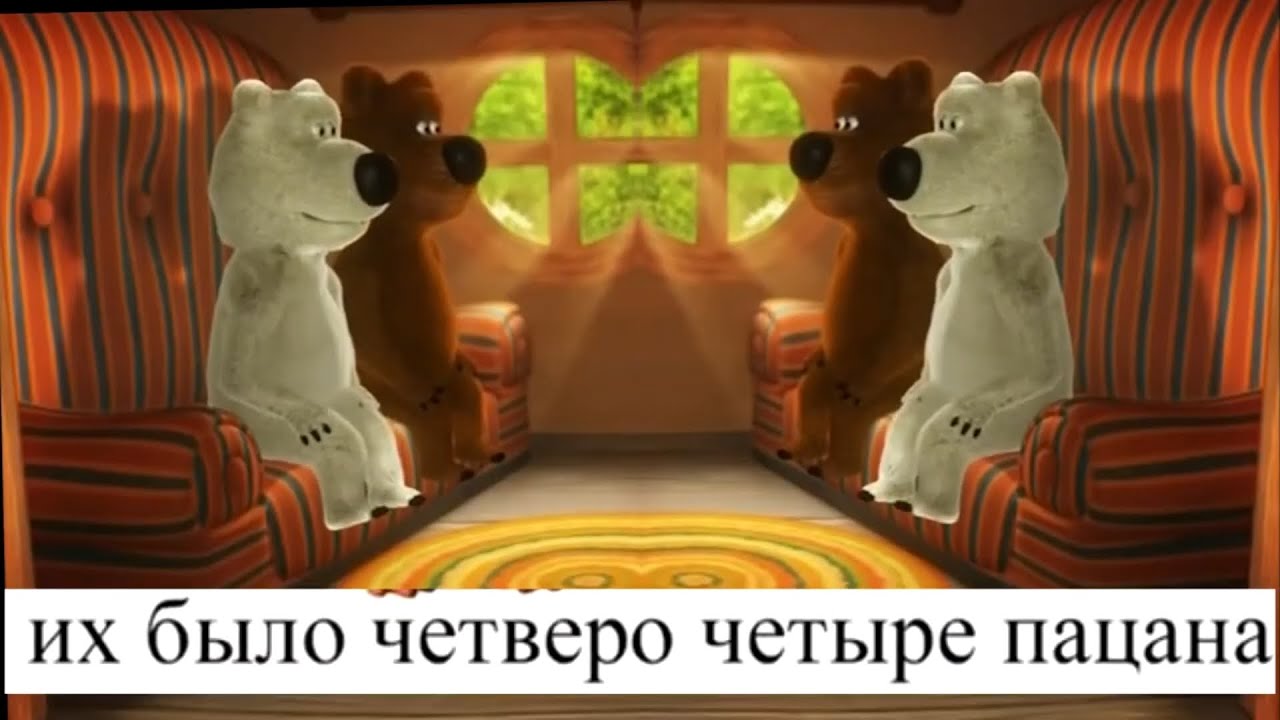 (ПЕРЕЗАЛИВ) (Версия с бубой) Дружок попал в закулисье 