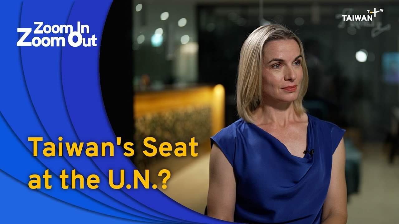 What Does U.N. Resolution 2758 Mean for China and Taiwan? | Zoom In Zoom Out