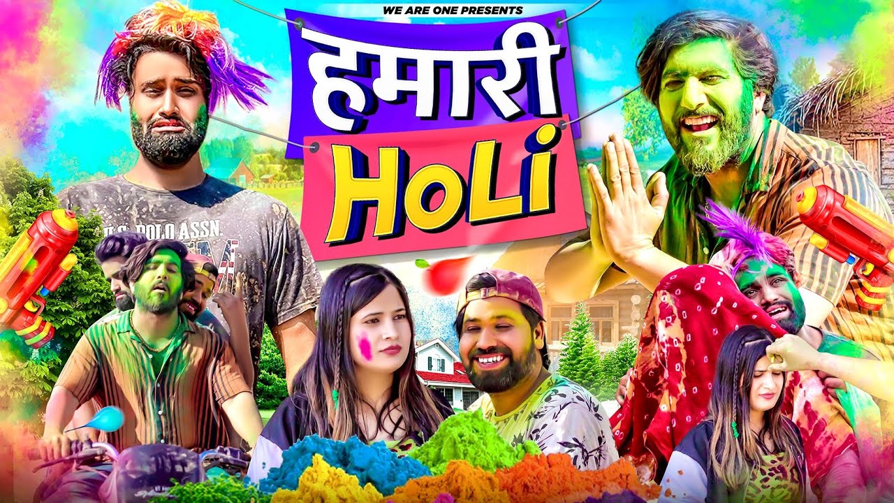 Hamari Holi | Sukki Dc | We Are One