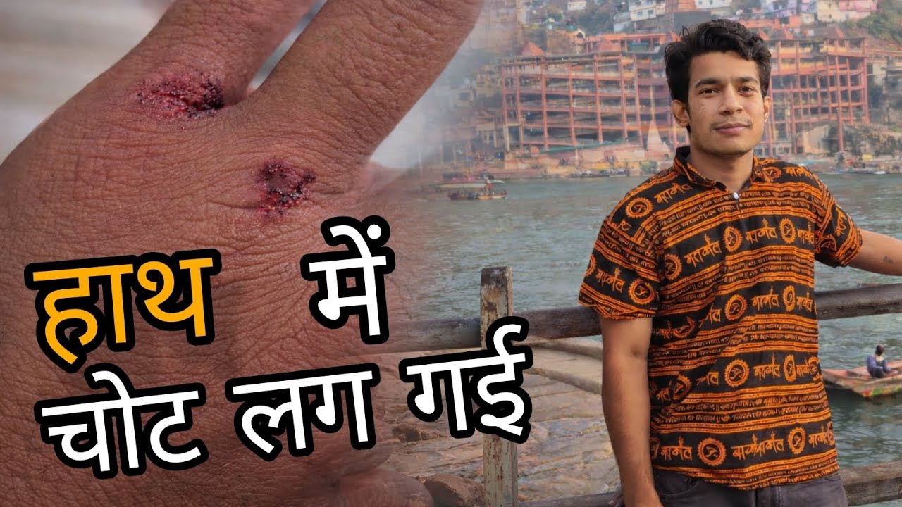 90 KM Hitchhiking 🚶‍♂️ | Ghar Se Omkareshwar Tak Ka Safar