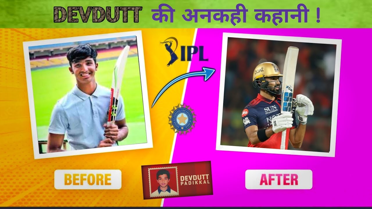Painful Story Of DEVDUTT PADIKKAL !! Cricket Journey