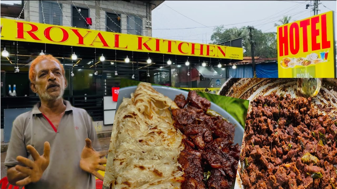 ഇവിടുത്തെ SPECIAL ബീഫ് പള്ളി കറി &ബീഫ് ഫ്രൈ പൊറോട്ടയും 😋