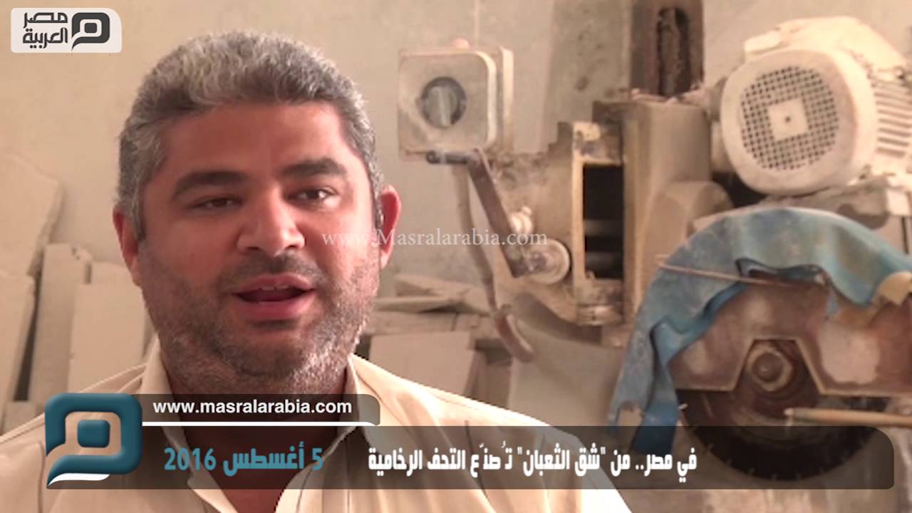 مصر العربية | في مصر.. من 