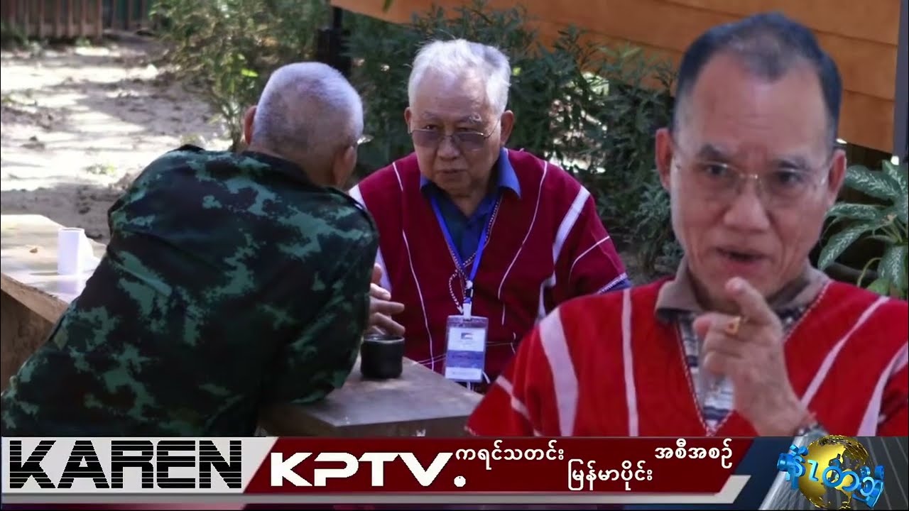 KPTV News 6 March 2026