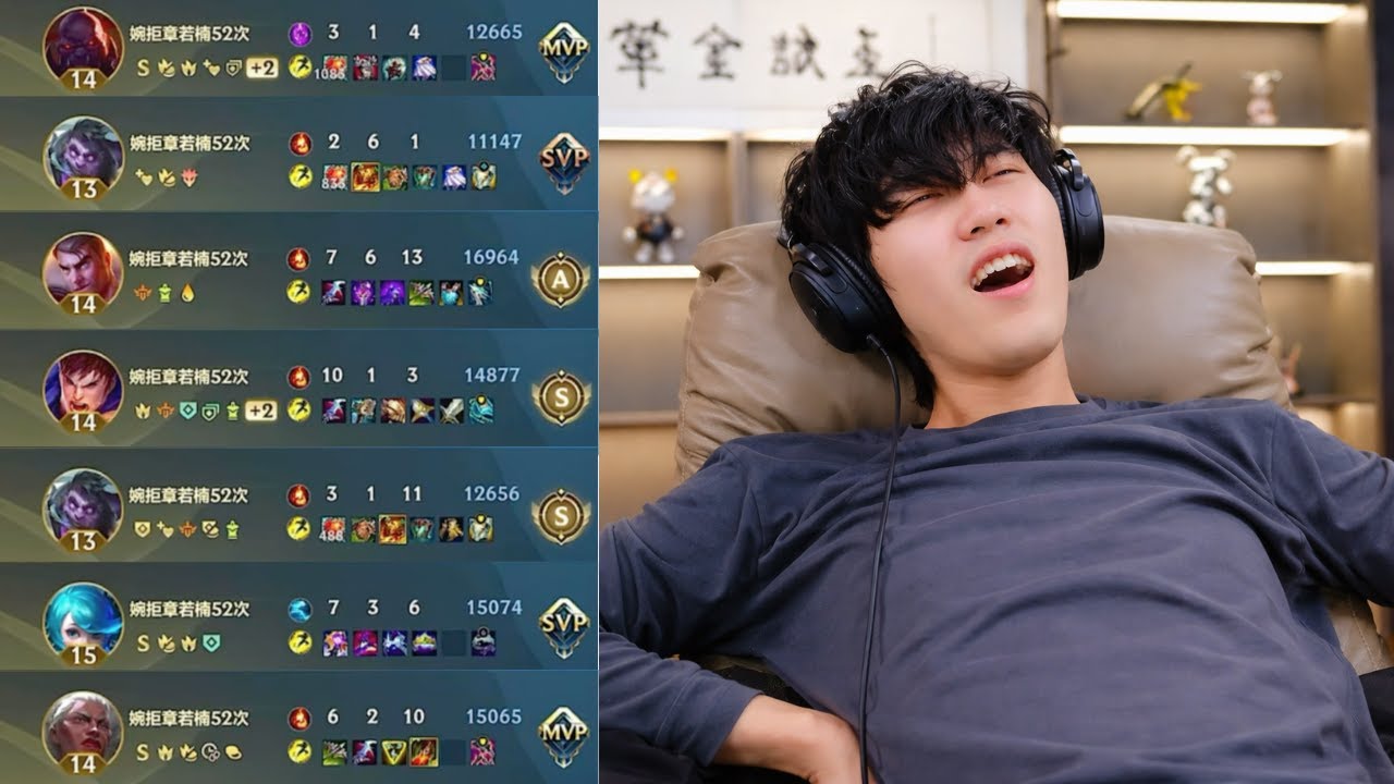Wild Rift China — Taoz (Top Lane) Tired of Carrying Games | Sovereign 176+ (ENG/Portuguese SUB)