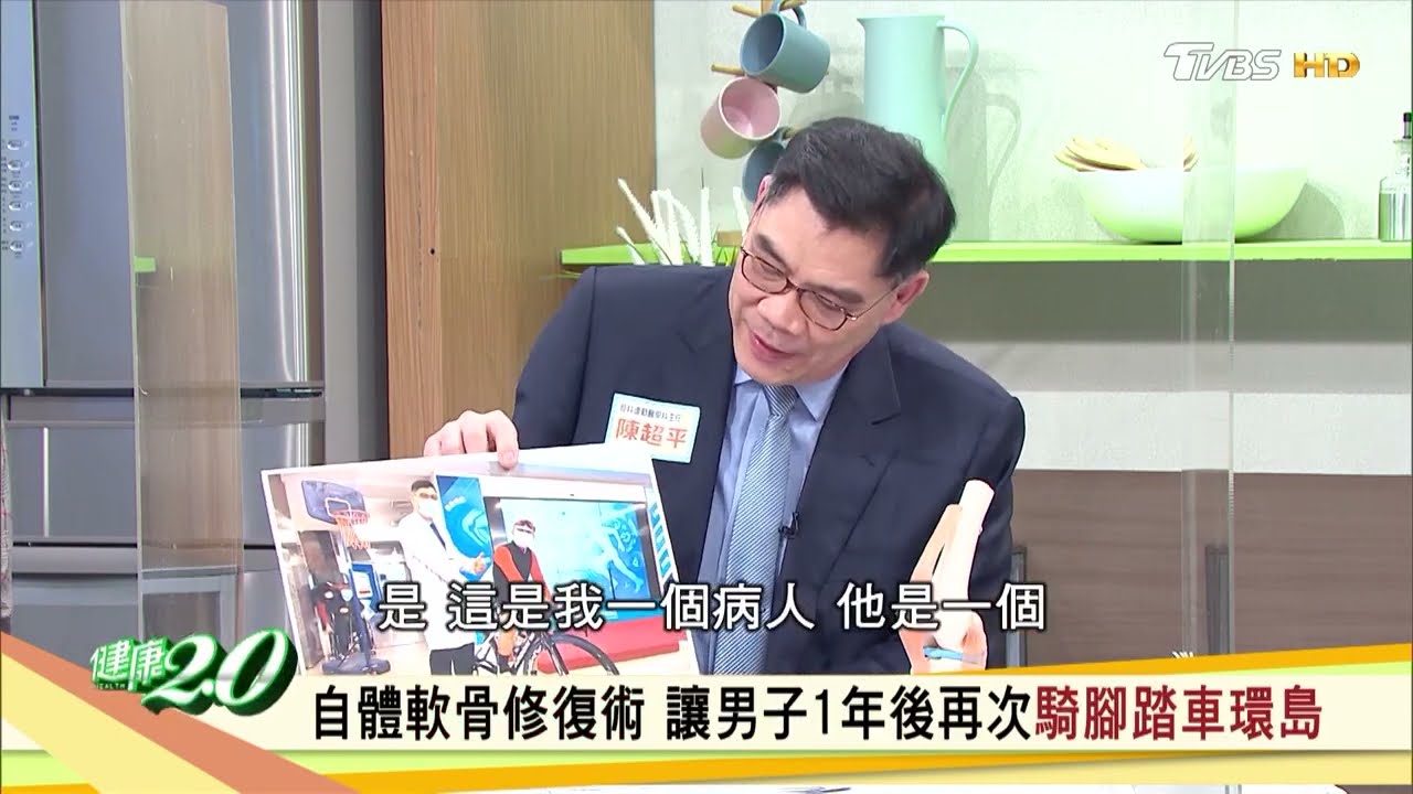 僵硬、疼痛，我有退化性關節炎怎麼辦？