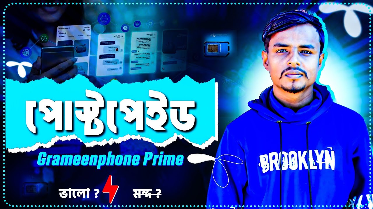 Grameenphone Prime Postpaid Details | GP Prime Sim Lifestyle Benefit | Grameenphone Prime