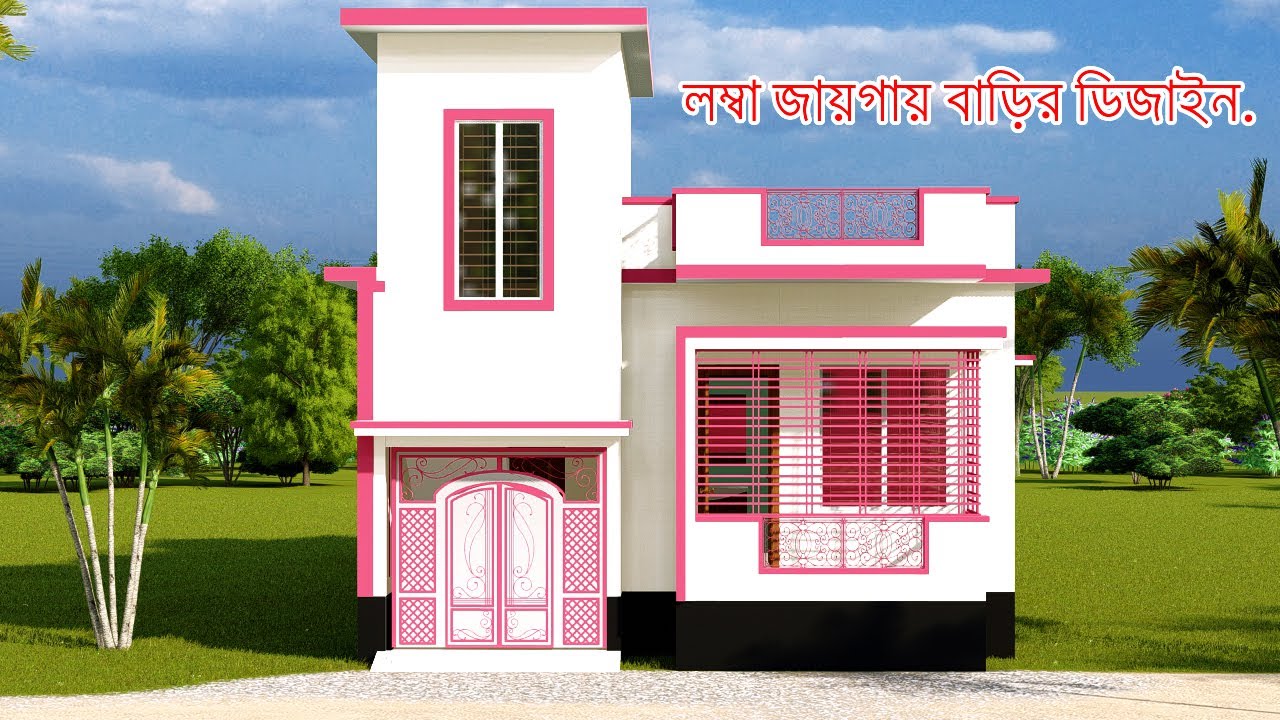 [ ২১' x ৫০' ] লম্বা জায়গায় নতুন বাড়ির ডিজাইন । Barir Dijain . 3 Room House Design 2022.
