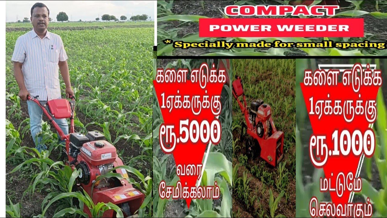 30ஆட்கள் செய்ற வேலையை இந்த ஒரு இயந்திரம் செய்யும் சவால் Pasumaivivashayam 😂😂😂 | #pasumaivivashayam