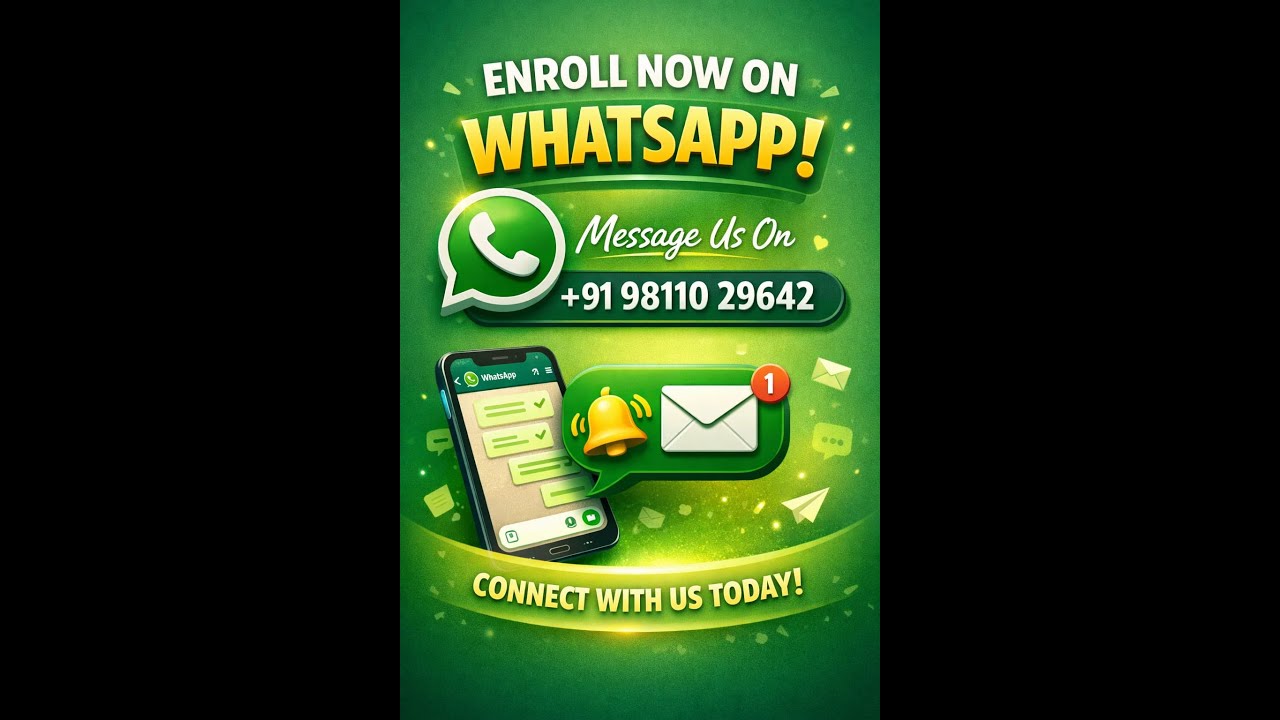 Набор на курс NYTTC в феврале 2026 года начнётся 7 февраля 2026 года.