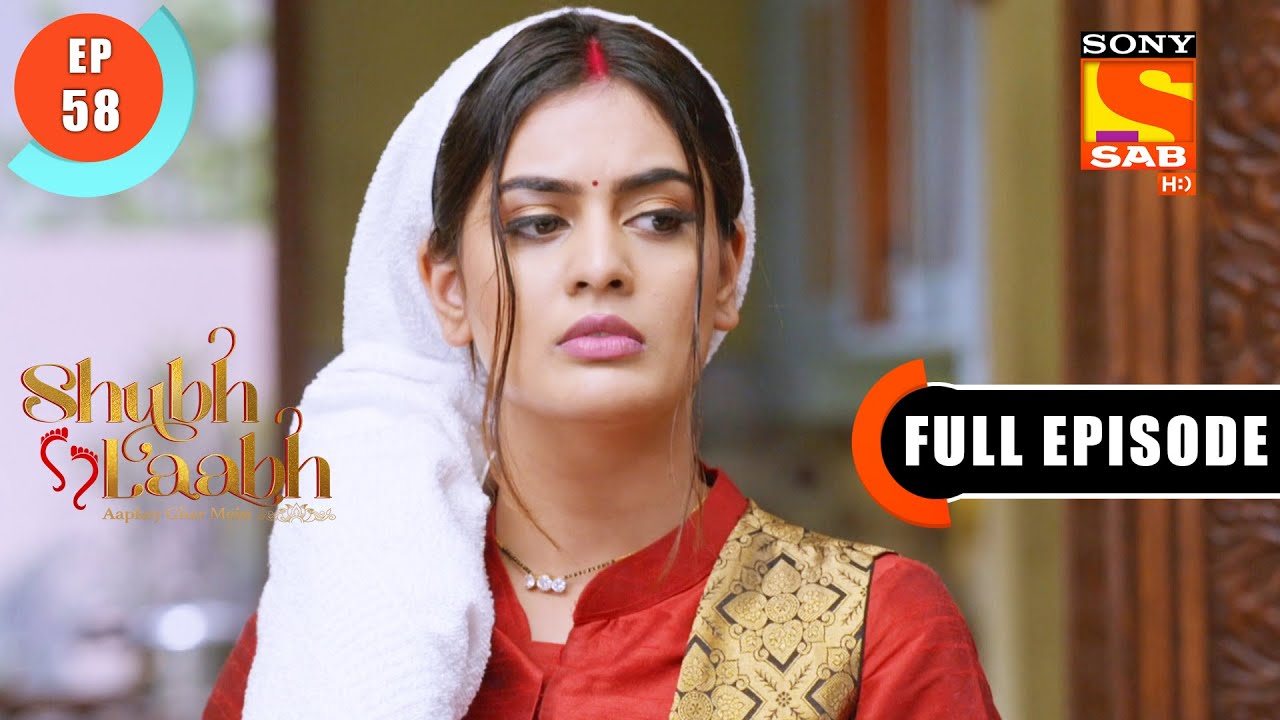 Shubh Laabh - Ep 58 - Shreya's Idea - Full Episode - 22nd November 2021