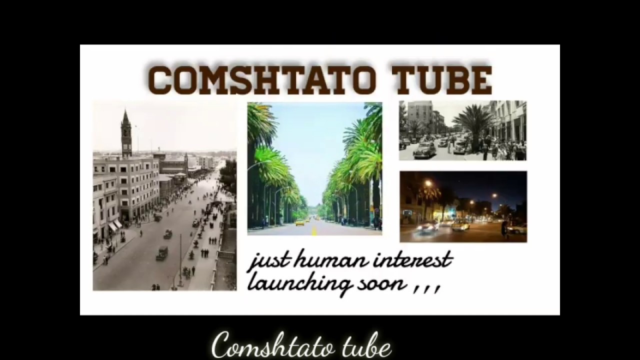 Comshtato tube ad