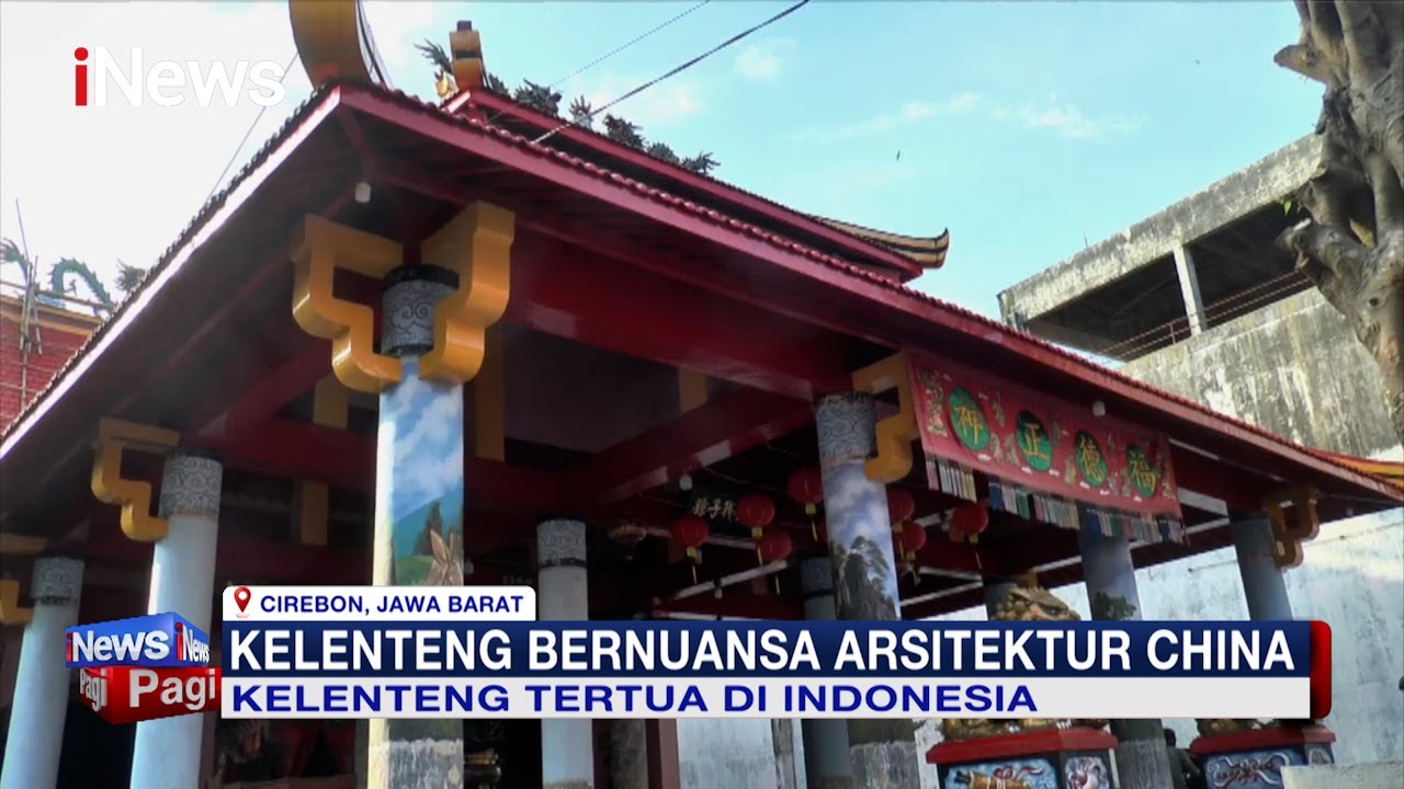 Klenteng Tua Talang di Cirebon, Berdiri sejak 1415 Masehi #iNewsPagi 23/01