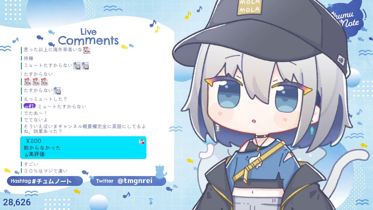 ゲリラ雑談【転生ってワードでYouTubeが伸びてる件】