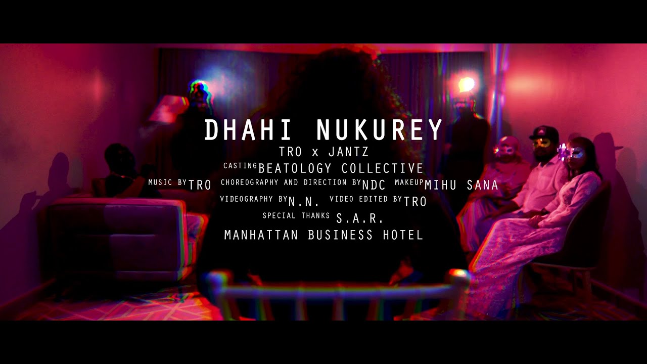Dhahi Nukurey [OFFICIAL MUSIC VIDEO]