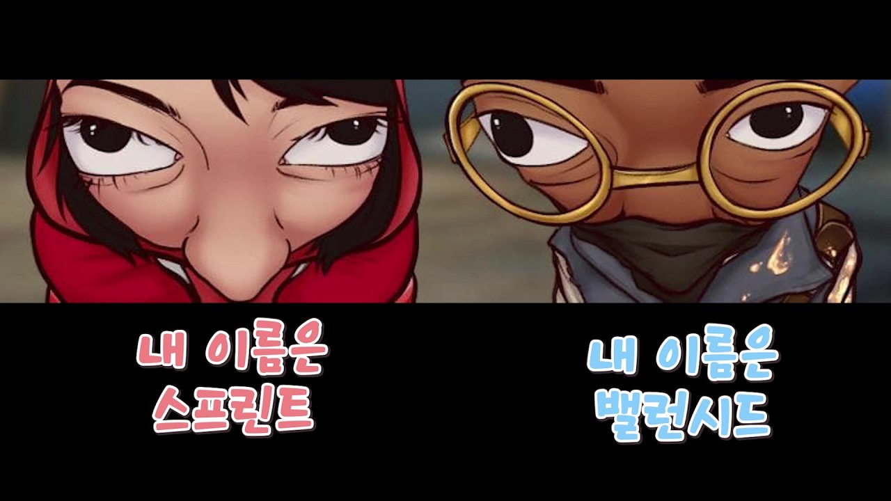 야야..적당히해라 진짜 [데바데살인마]