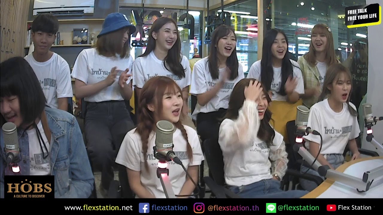 [LIVE] FLEX TALK with ไทบ้าน x BNK48