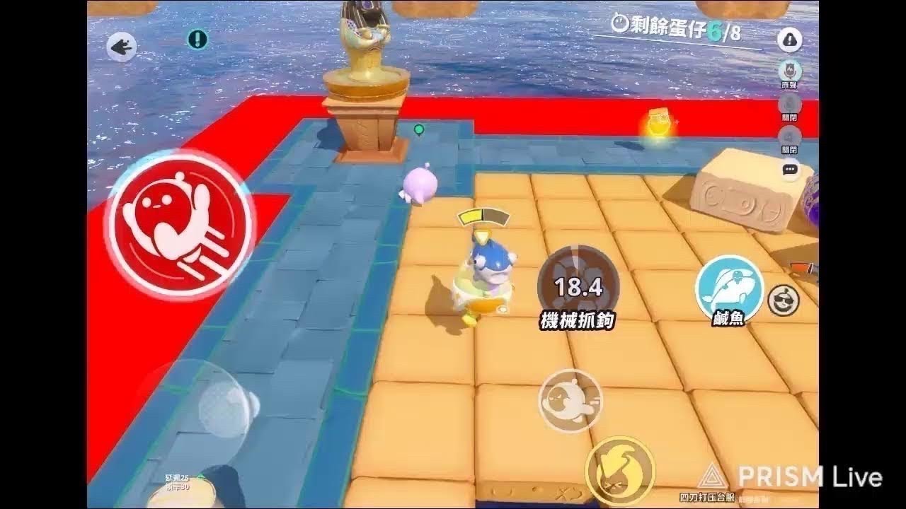 Live streaming of 烈人ت