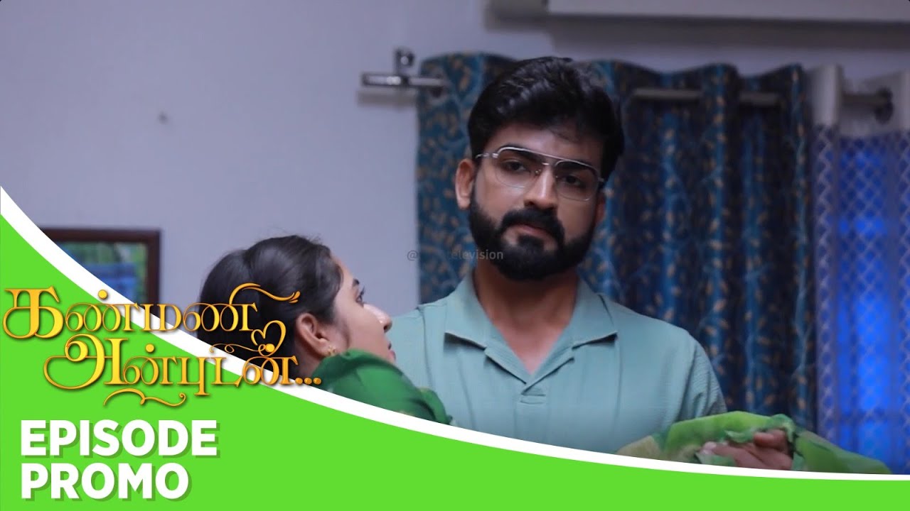 Kanmani Anbudan | Episode Promo | 6th August 2025