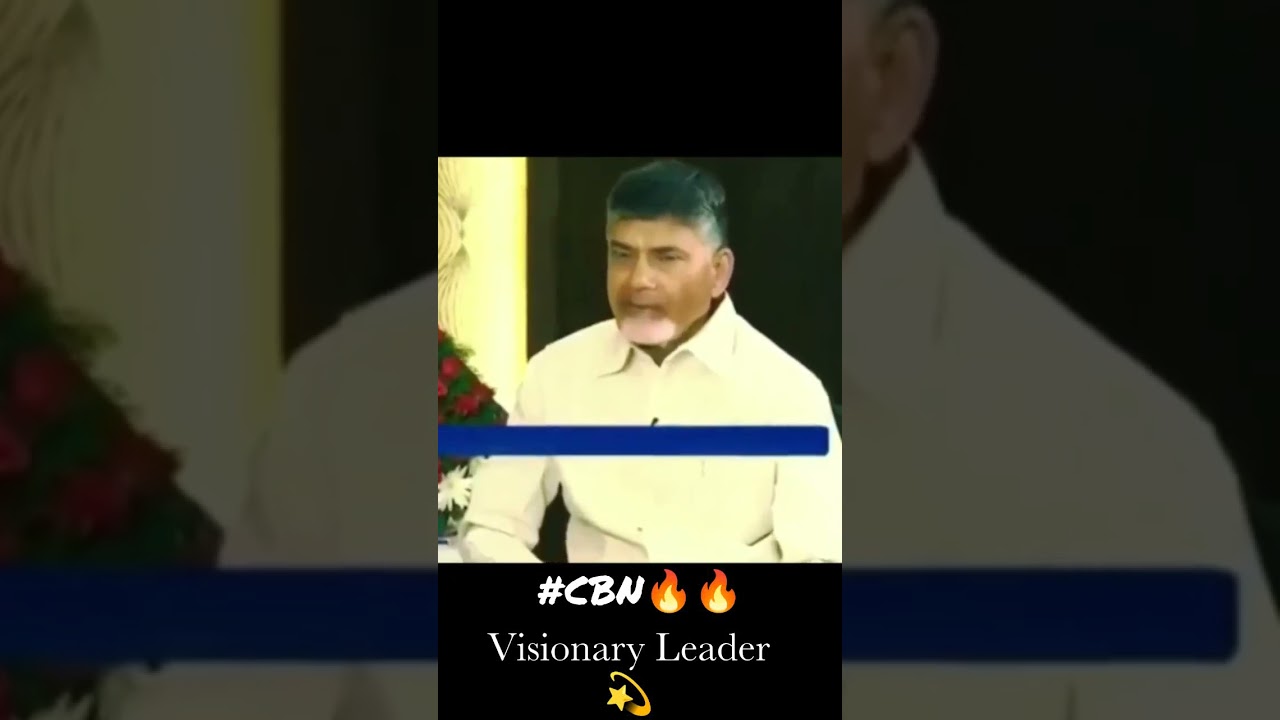 CBN, That's what He Called Visionary Leader 🔥 #cbn  #tdp #andhrapradesh #cbn