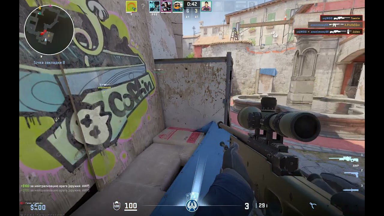 deagle.exe