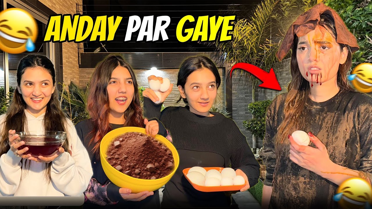 Birthday Par Sabney Anday Maray🤬💔|Papa Ghussa Hogaye😱|Sistrology