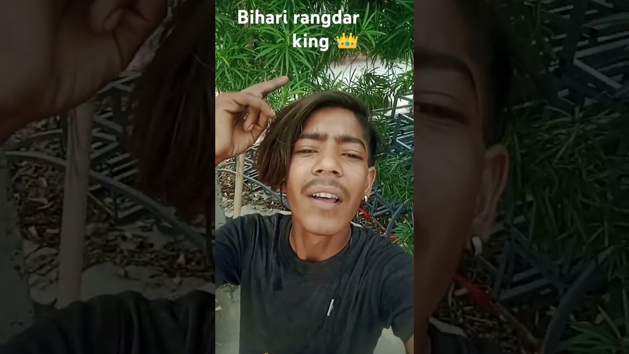 Bihari film ramzanpura 👿👿🤫🤫 Vaishali jila brand 🙋
