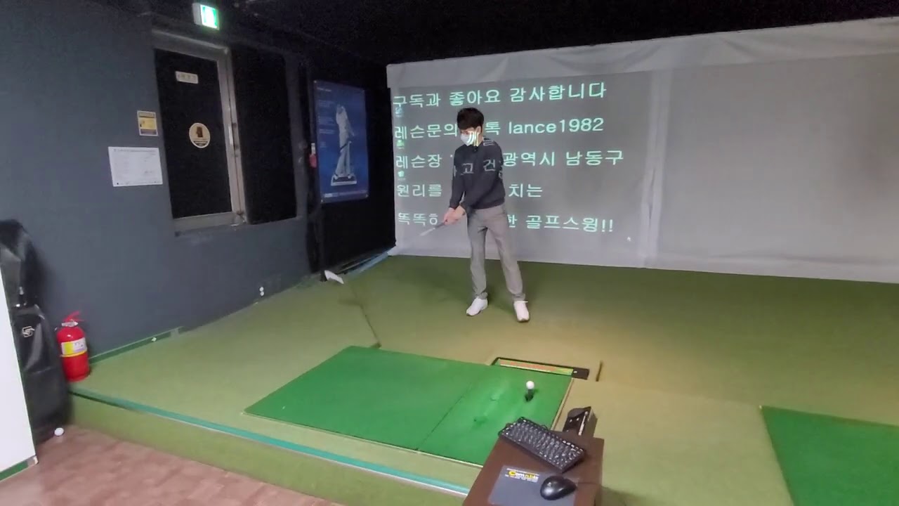 열려맞는드라이버 레슨 #그네스윙 #드라이버레슨 #드라이버임팩트 #슬라이스고치기