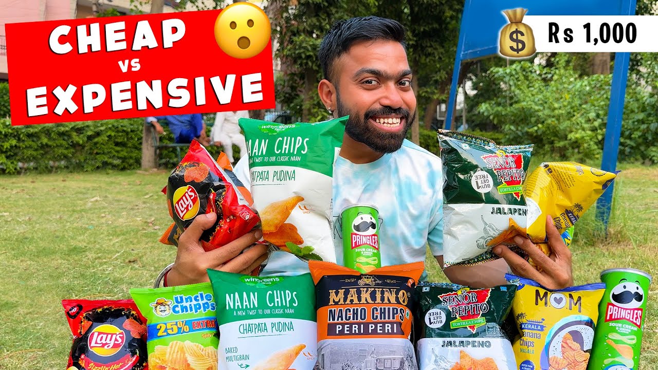 Cheap Vs Expensive Chips 😮💰
