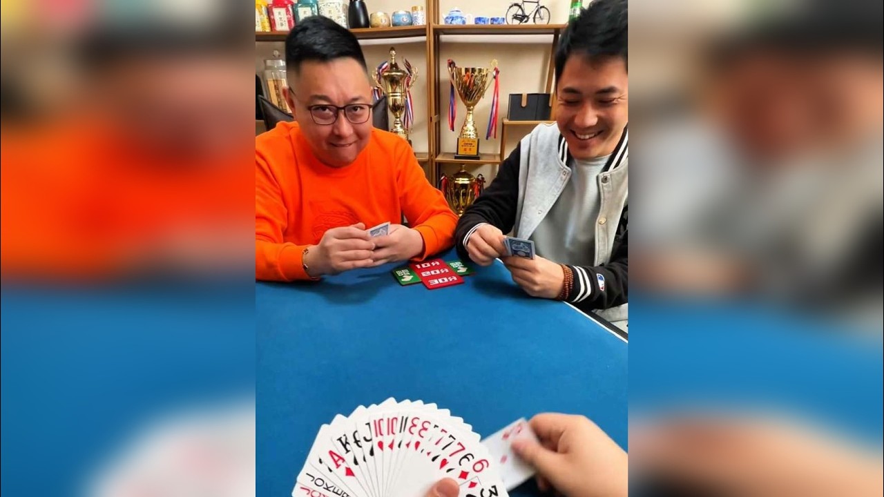 高级思维连蒙带骗