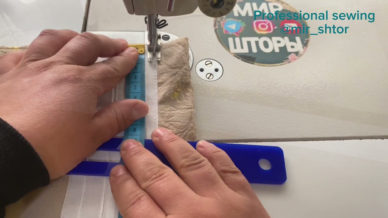 Professional sewing.  Бантовка териш