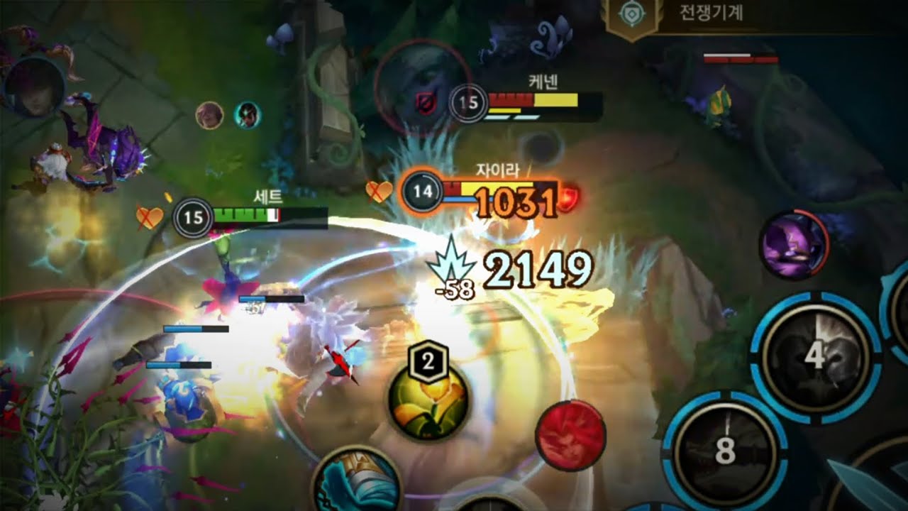 우리가 세트를 하는 이유