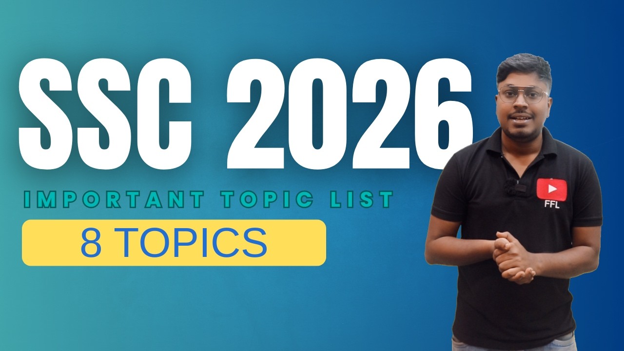 SSC CGL 2026 || Важные темы для подготовки и список тем для экзамена
