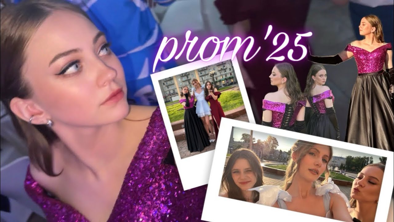 VLOG prom’25