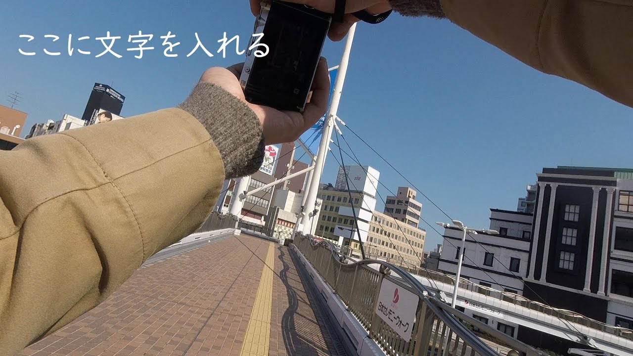 オリンパスE-P7とNOKTON 25mm F0.95で下関うろつきスナップ