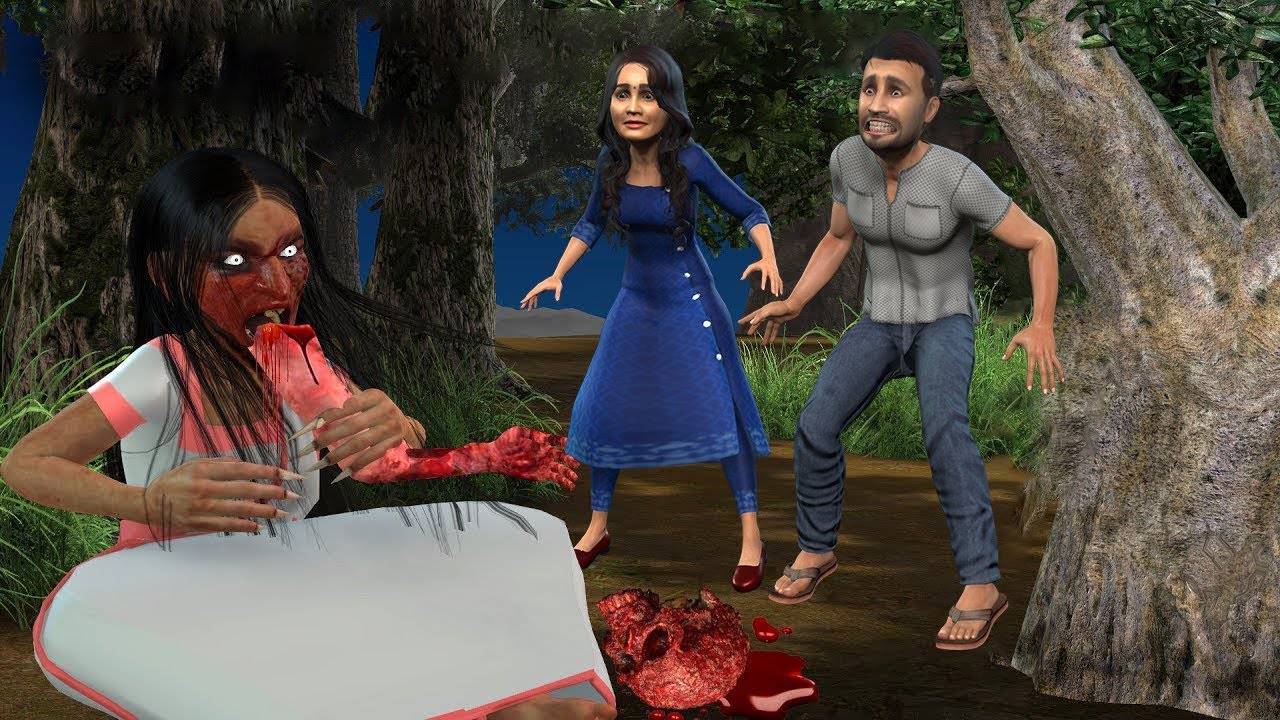 পাগল জাদুকরী Rupkothar Golpo | Horror Bangla | Thakurmar Jhuli | Bengali Horror Stories | Bangla