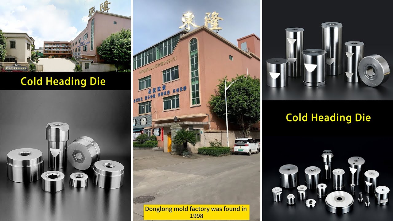 Cold heading dies factory tour by video