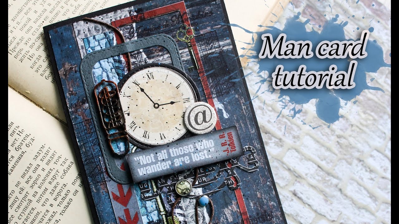 Как сделать открытку для мужчины / Мастер класс / Man Card Tutorial / Eng sub