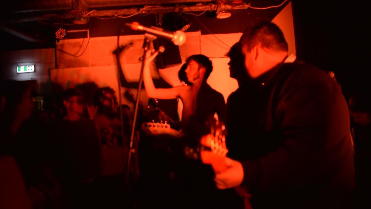 SAN JOSE - BINOCULARS (clip) - THE OLD HAIRDRESSERS, GLASGOW  23/08/24