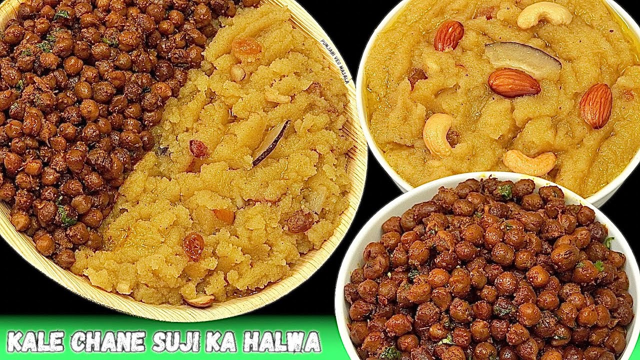 Kala Chana Suji Halwa Recipe | Authentic Punjabi Village Style | Mandir Prasad Wala Halwa & Chana