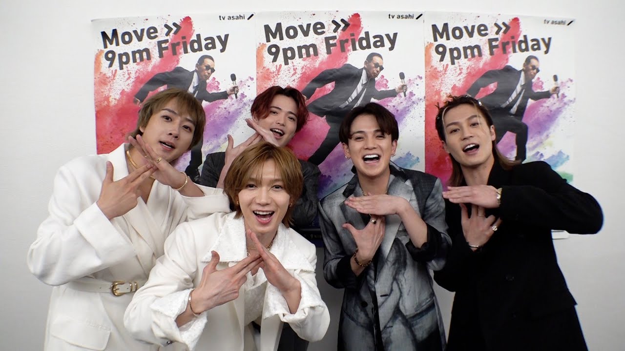 Travis Japanが最近怖かったことを告白して わちゃわちゃ【Mステ】