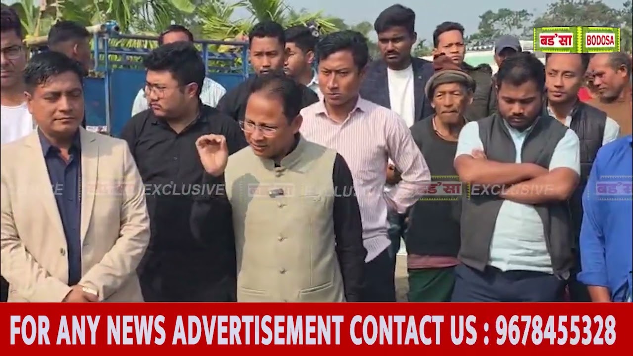 कारिगावनि साहा फार्से बाउरागुरियाव राहा बादायाव थानाय राइजो राजाफोरजों बिक्रम दैमारि।